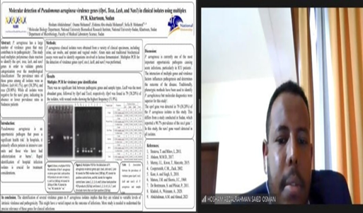 International conference image